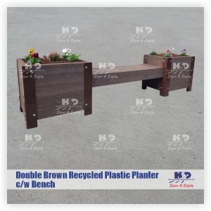 Double Brown Recycled Plastic Planter c/w Bench
