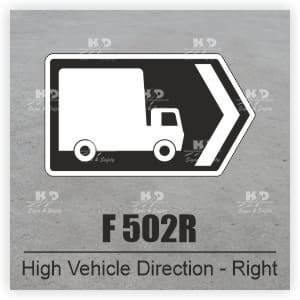 F502R - High Vehicle Directional - Right