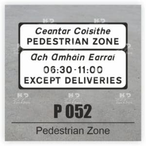 P052 - Supplementary Plate - Pedestrian Zone
