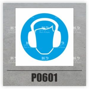 P0601 - Hearing Protection Symbol Only