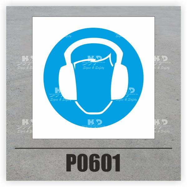 P0601 - Hearing Protection Symbol Only