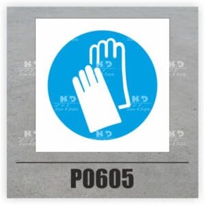 P0605 - Safety Gloves Symbol Only