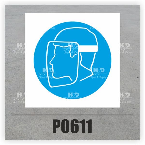 P0611 - Visor Symbol Only