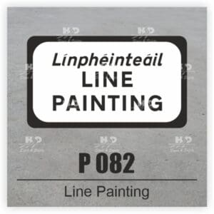 P082I - Line Painting