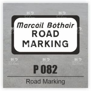 P082M - Road Marking