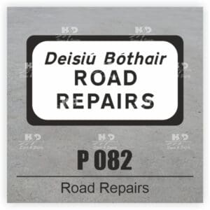 P082N - Road Repairs