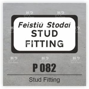 P082Q - Stud Fitting