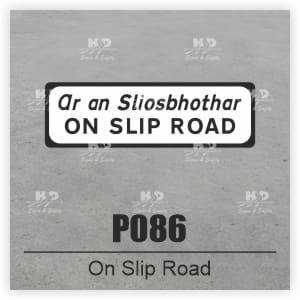 P086 - Supplementary Plate - On Slip Road