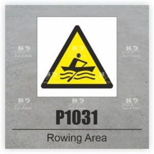 P1031 - Rowing Area