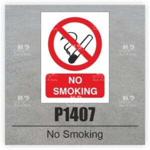 P1407 - No Smoking