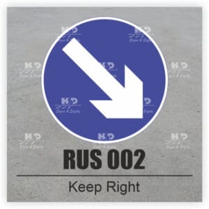 RUS002 - Keep Right