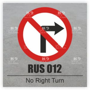 RUS012 - No Right Turn