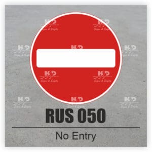 RUS050 - No Entry