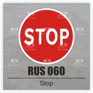 RUS060 - STOP- Batten for Temporary Works