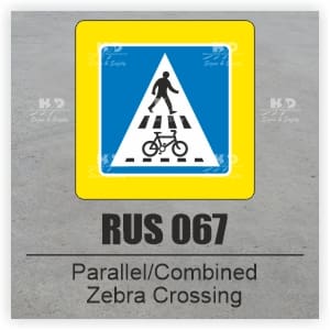 RUS067 - Parallel/Combined Zebra Crossing