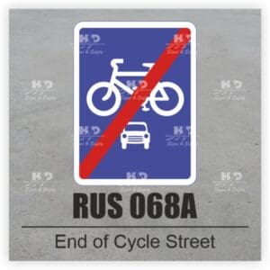 RUS068A - End of Cycle Street
