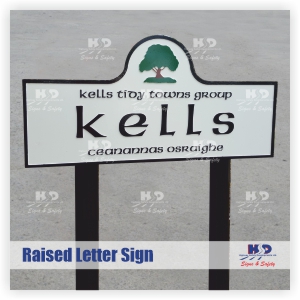 Raised Letter Sign on Aluminium (complete with Cross Bar & Collars)